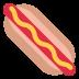 🌭