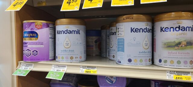 Publisher's Platform: ByHeart, Safeway, FDA and ADHS – Botulism in a can still on a store shelf?
