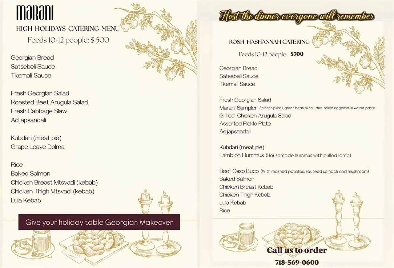 HOLIDAY MENUS